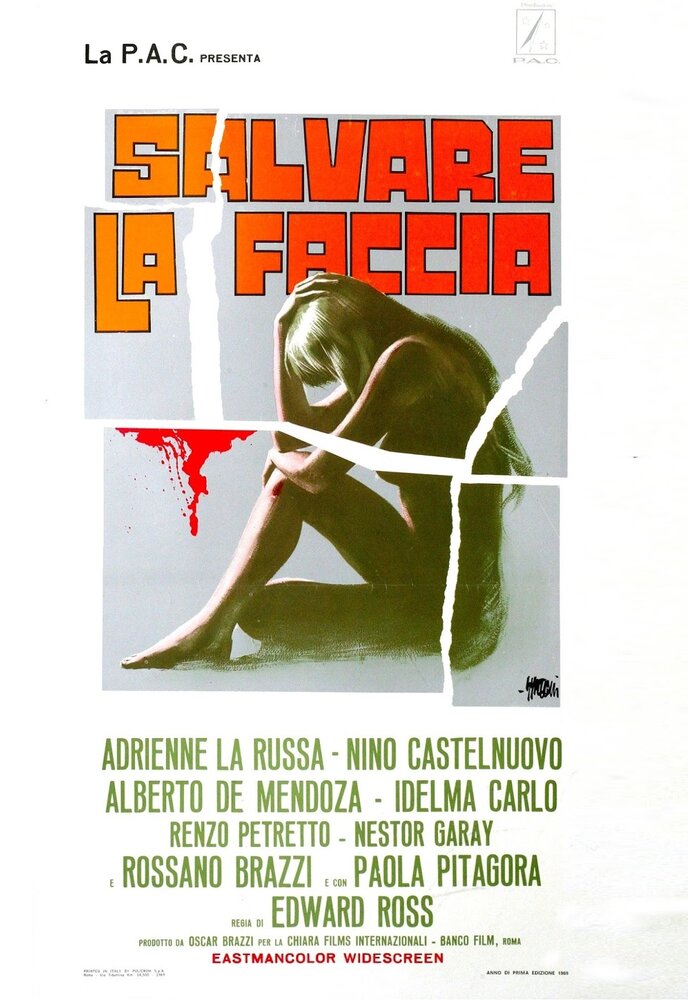 Спасти лицо (1969) постер