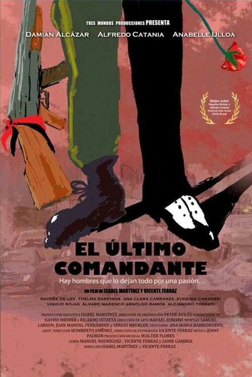 Последний командир (2010) постер