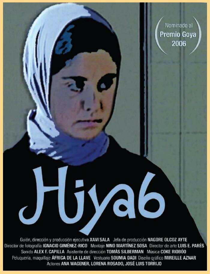 Хиджаб (2005) постер