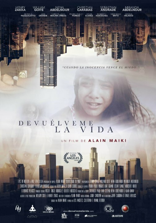 Devuelveme La Vida (2016) постер