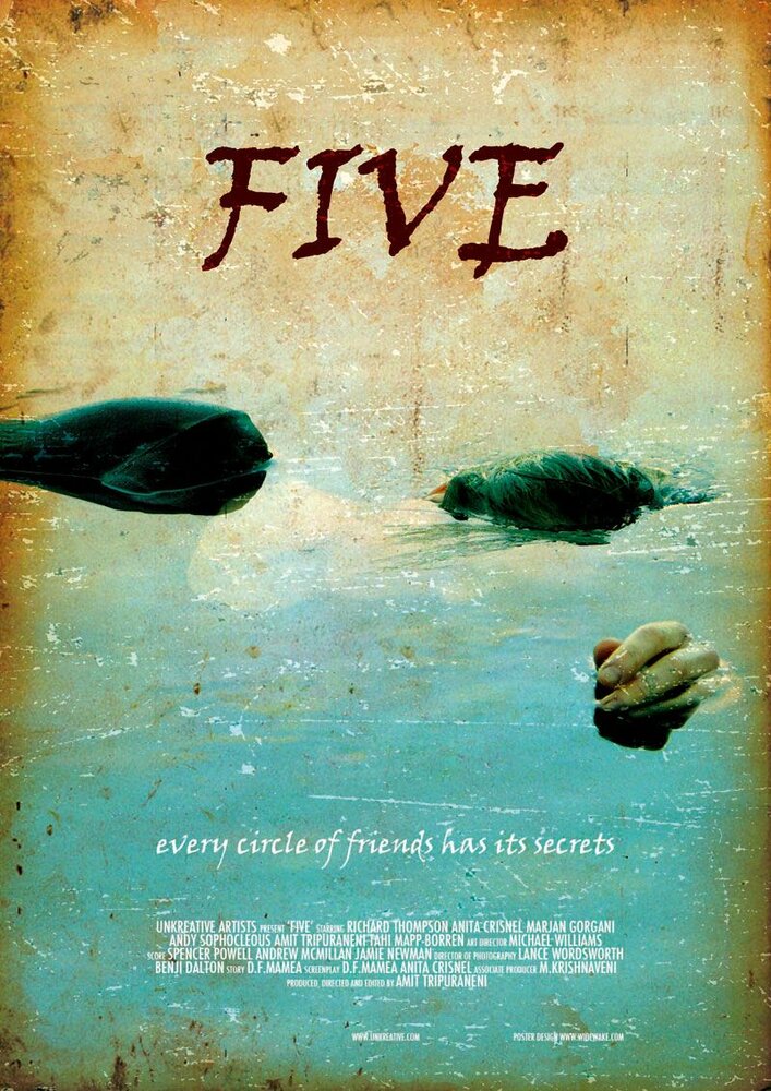 Пять (2007) постер