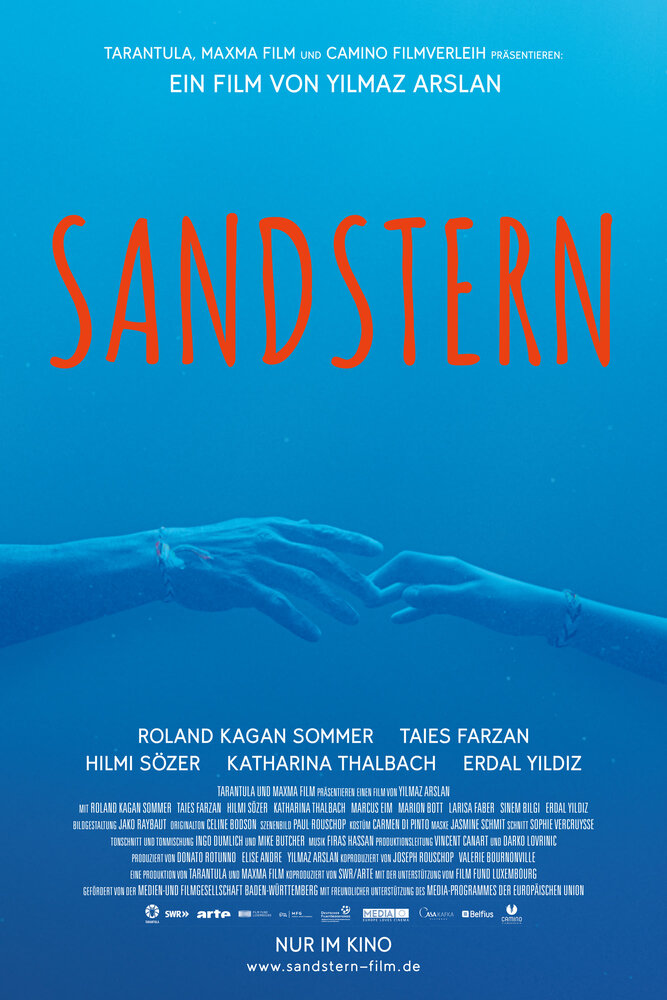 Sandstern (2018) постер