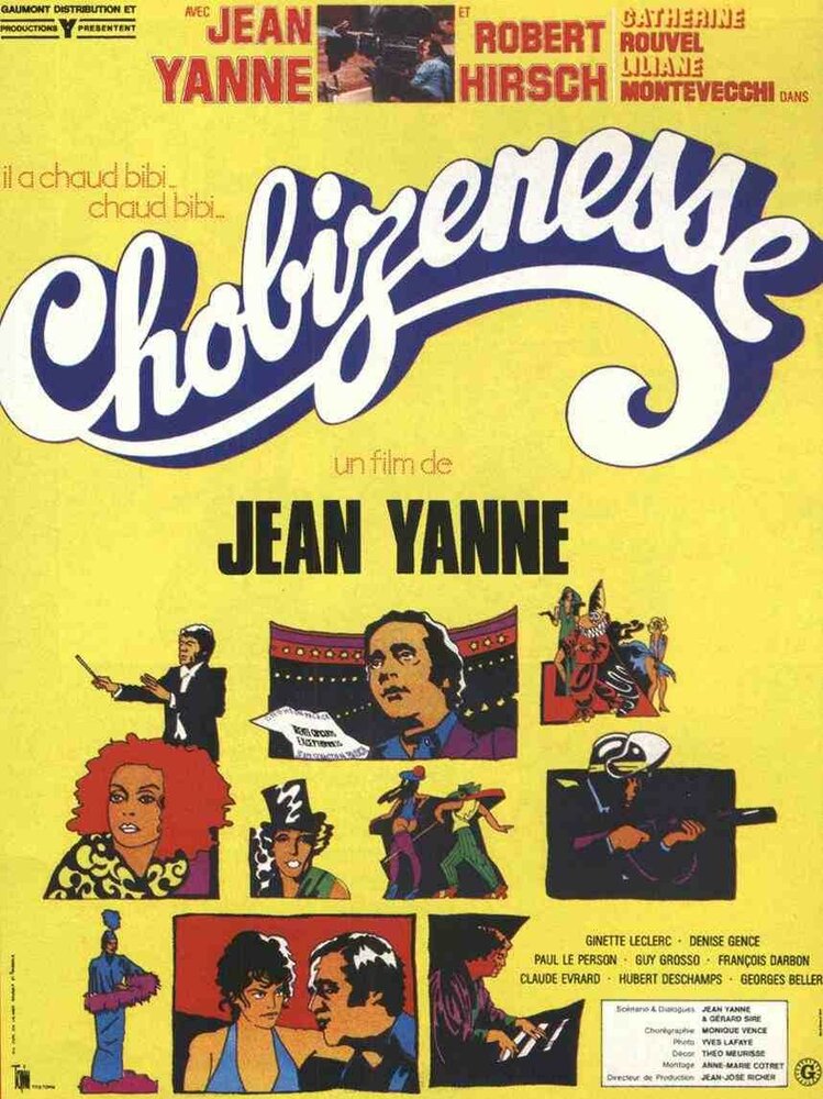 Chobizenesse (1975) постер