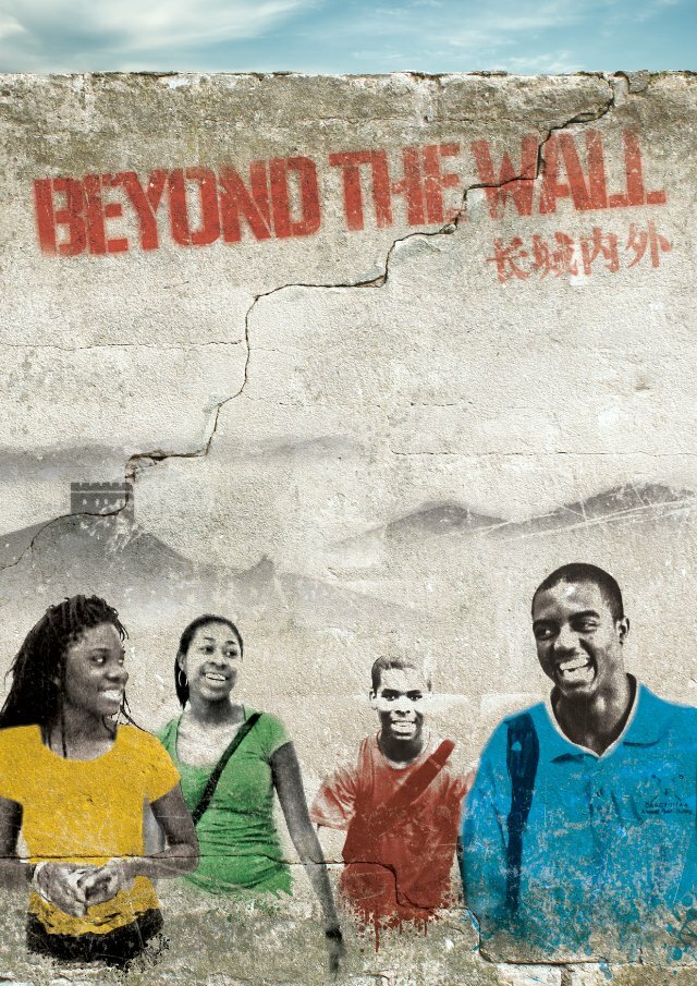 Beyond the Wall (2013) постер