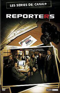 Репортеры (2007) постер