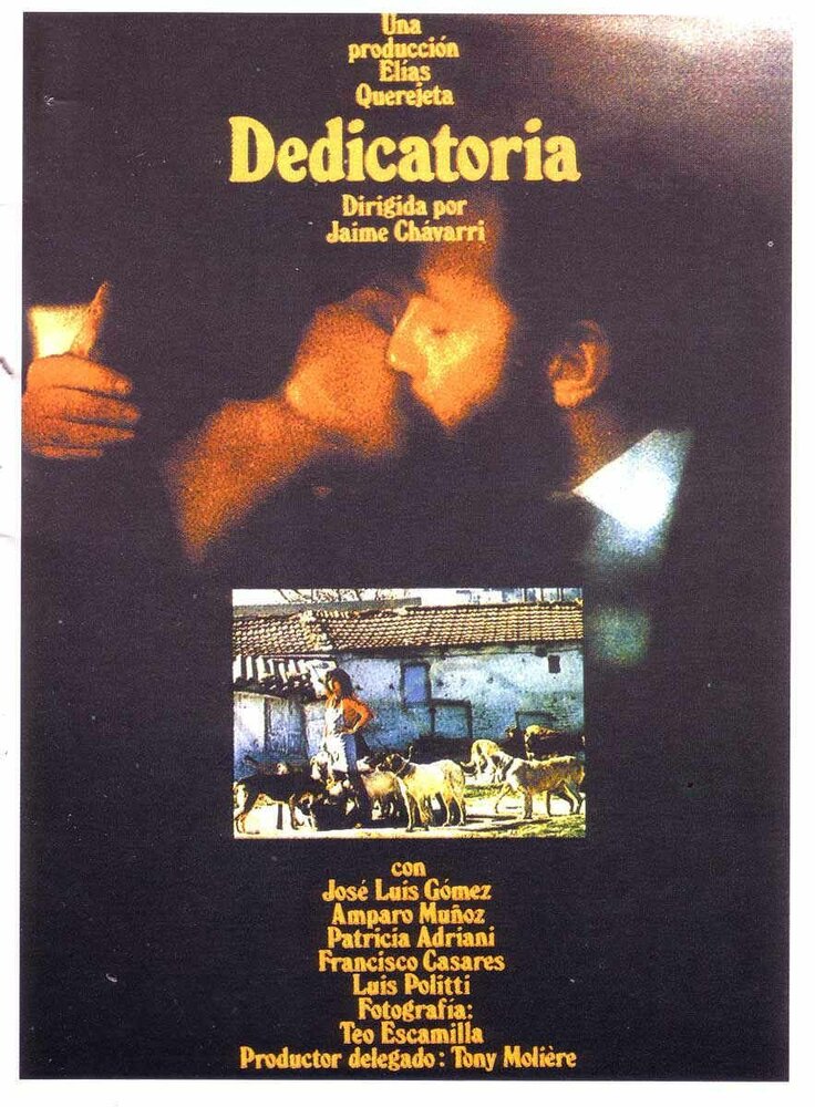 Преданность (1980) постер