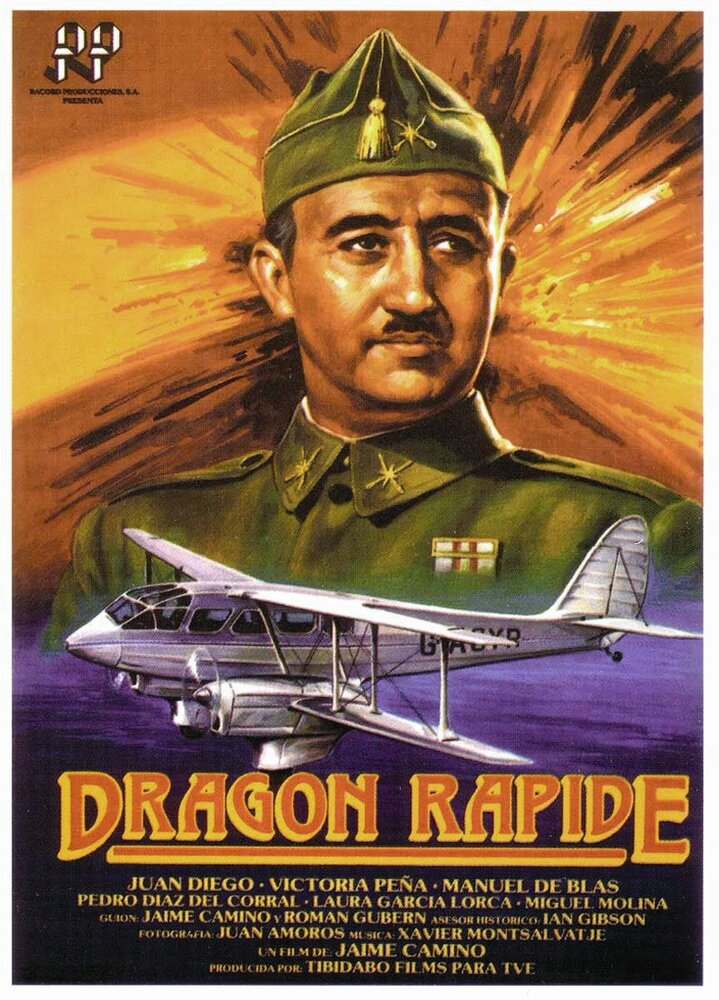 Стремительный дракон (1986) постер