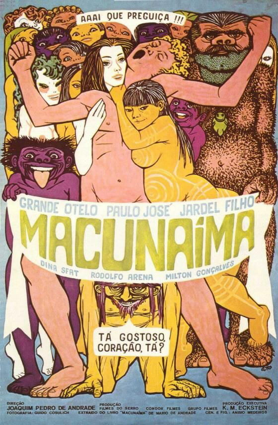 Макунайма (1969) постер