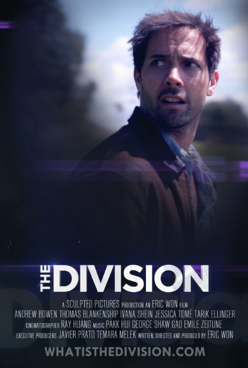 The Division (2011) постер