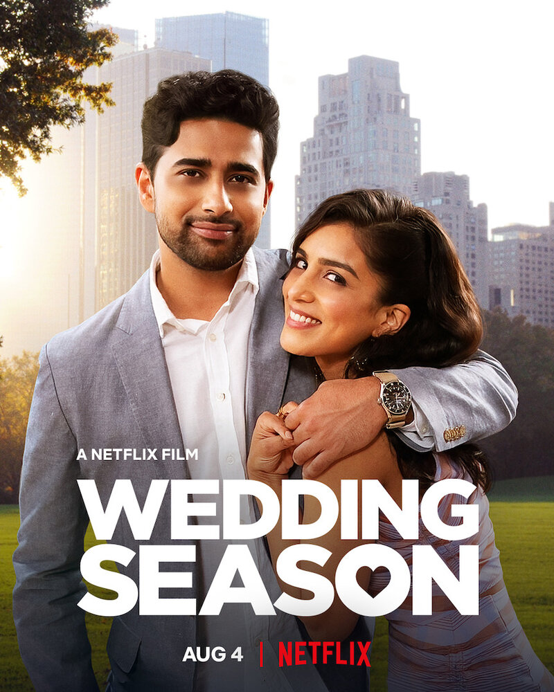 Свадебный сезон (2022) постер