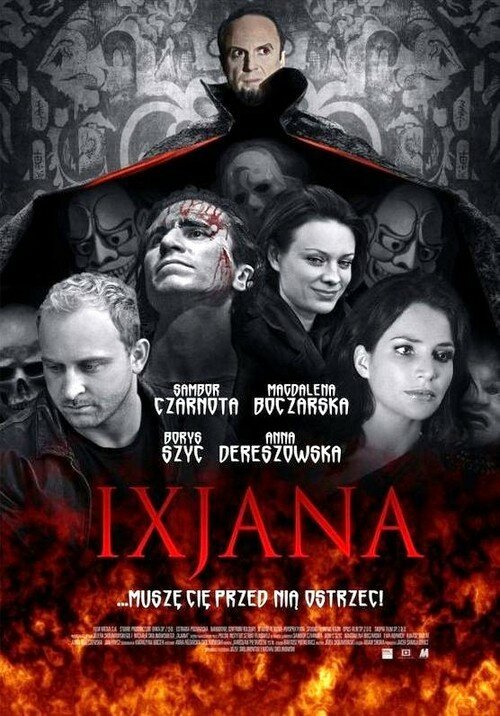Иксьяна (2012) постер