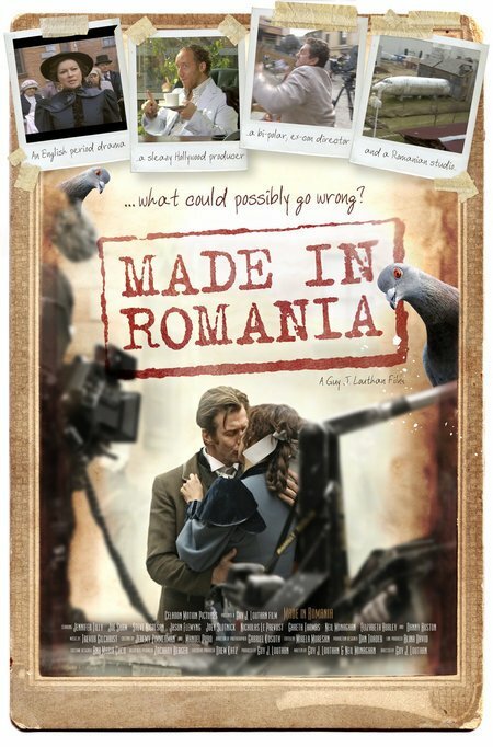 Сделано в Румынии (2010) постер