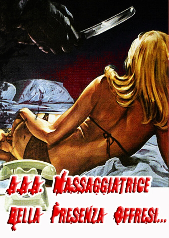 Красивая массажистка ищет работу... (1972) постер