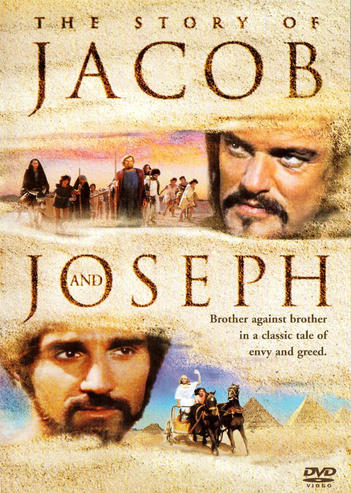 История Якова и Иосифа (1974) постер