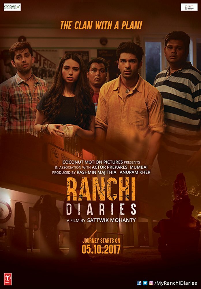 Ranchi Diaries (2017) постер
