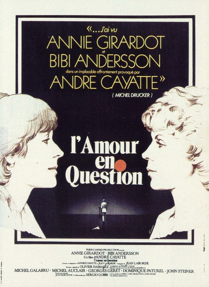 Любовь под вопросом (1978) постер