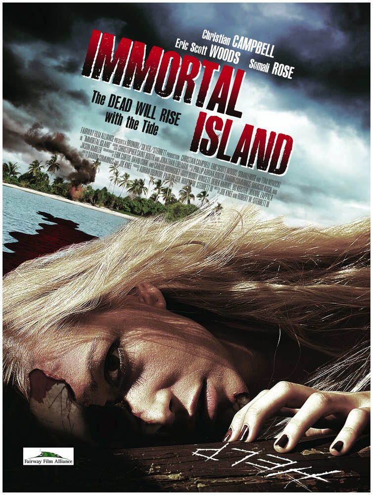 Остров бессмертных (2011) постер