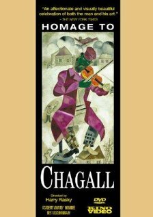 Homage to Chagall: The Colours of Love (1977) постер
