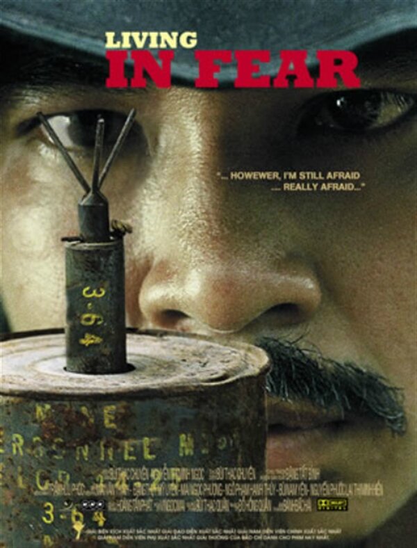 Жизнь в страхе (2005) постер