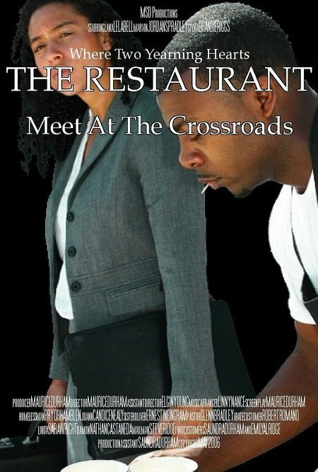 The Restaurant (2007) постер