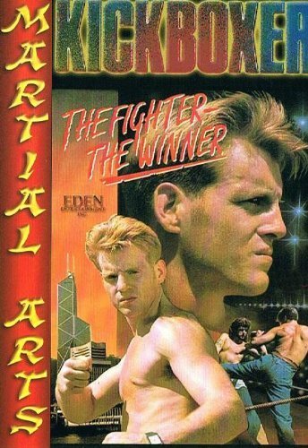 The Fighter, the Winner (1991) постер