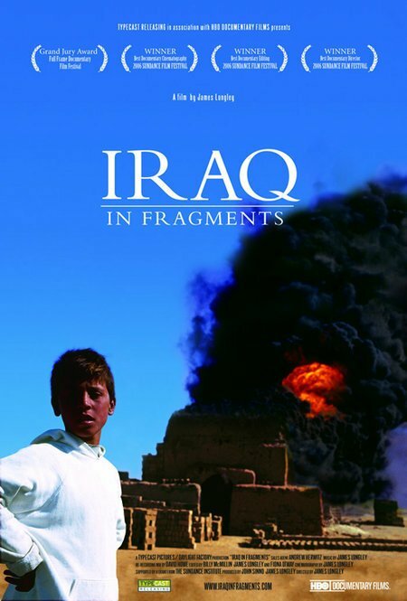 Ирак по фрагментам (2006) постер