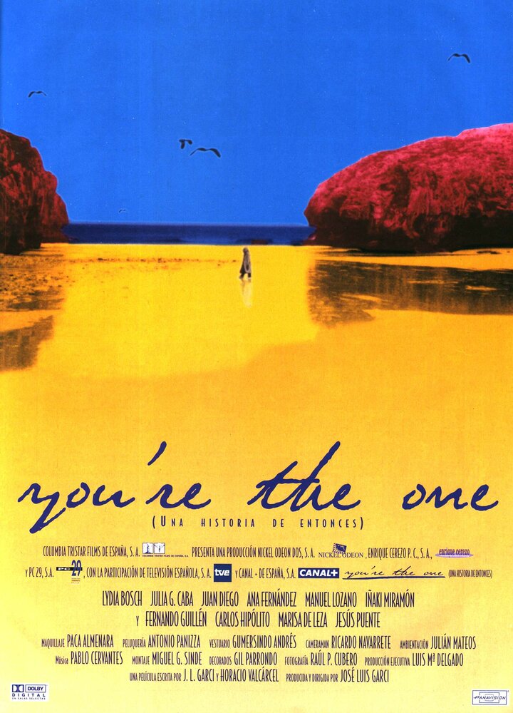 Ты — одна (2000) постер