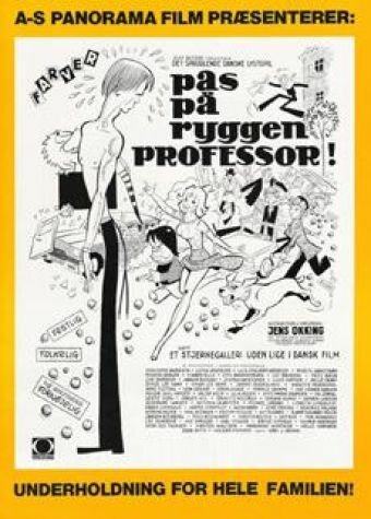 Pas på ryggen, professor (1977) постер