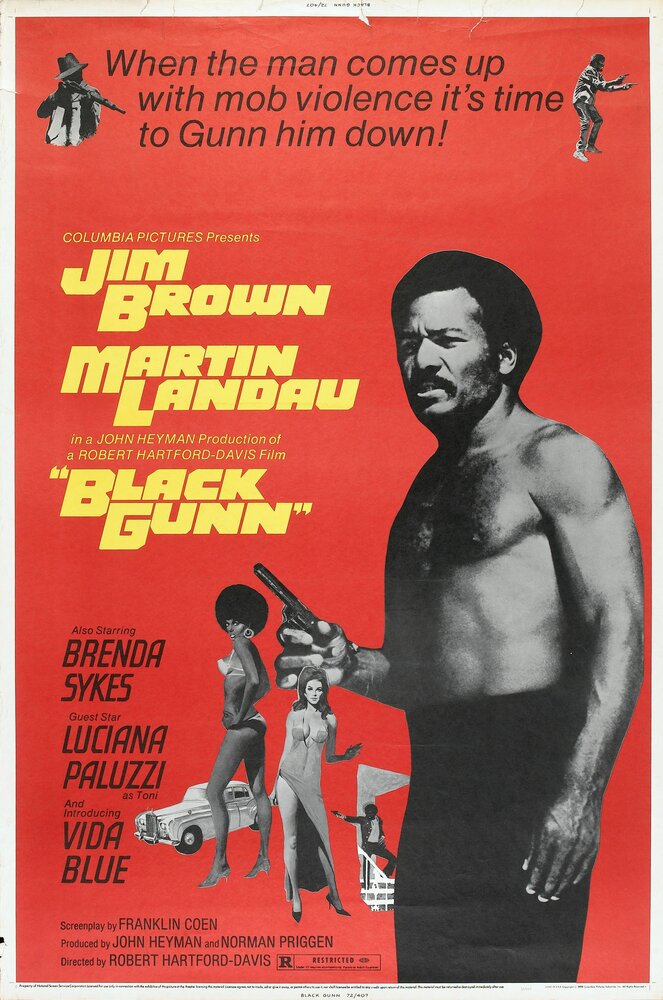 Ганн (1972) постер