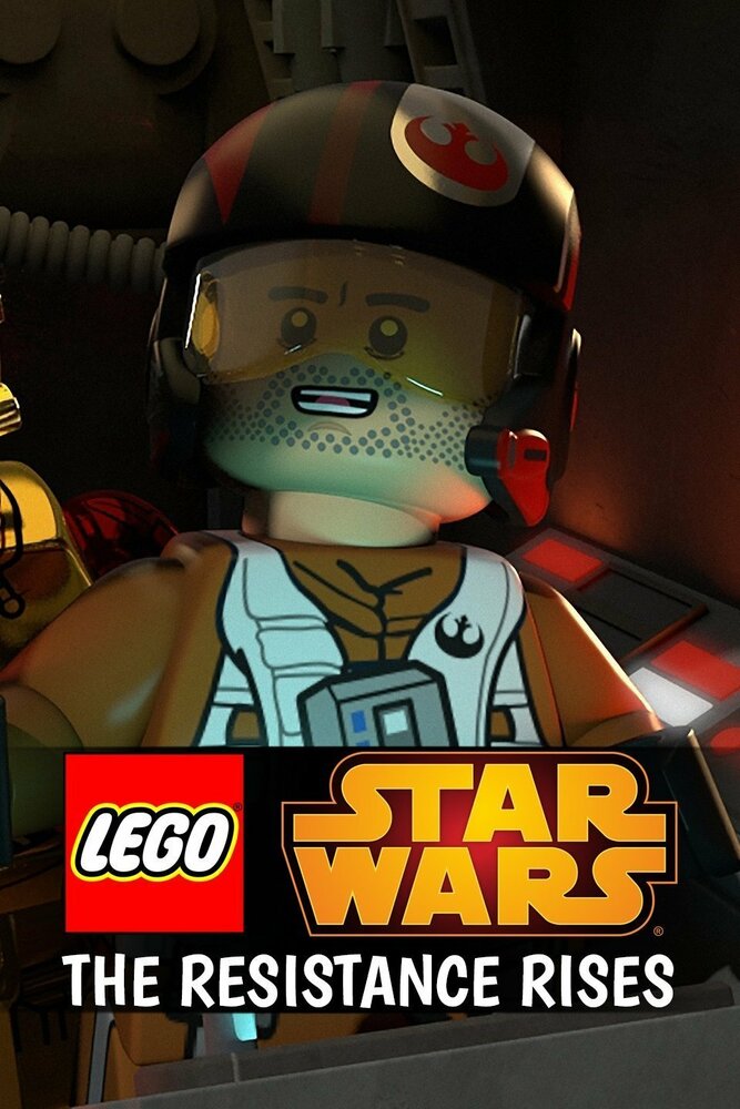 LEGO Star Wars: The Resistance Rises (2016) постер