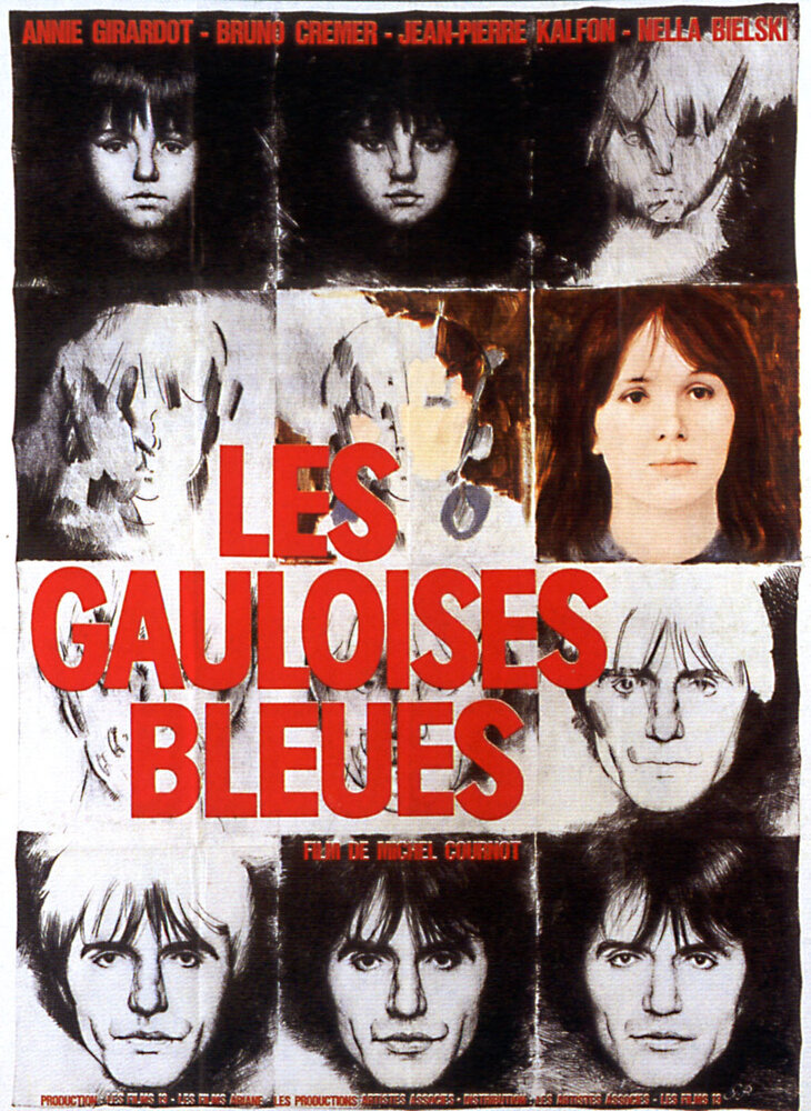 Легкие «Голуаз» (1968) постер