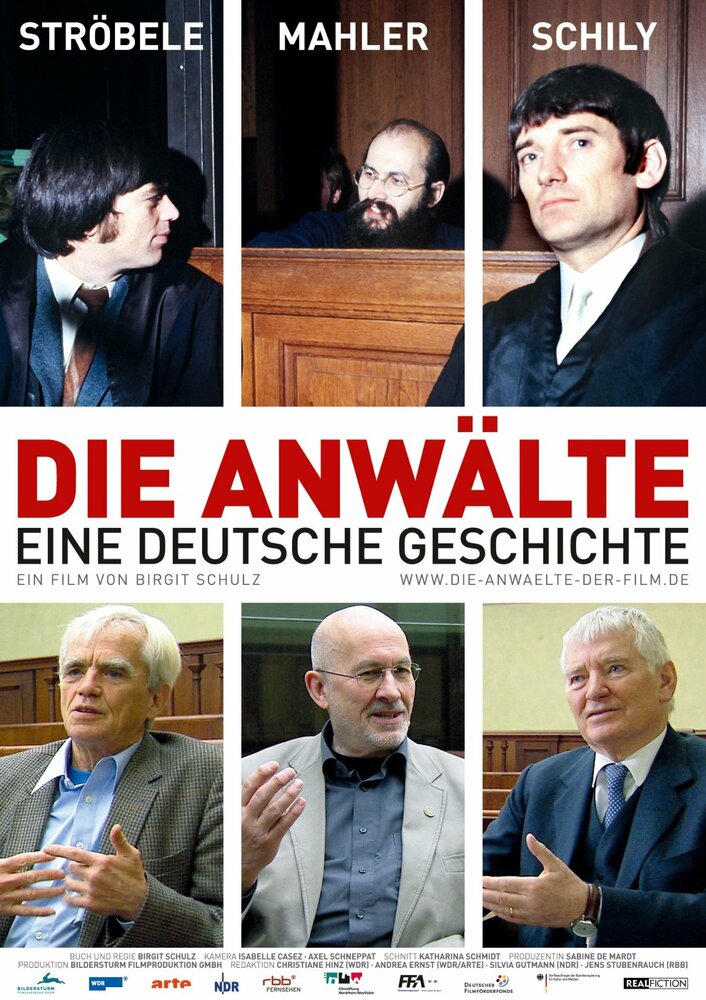 Адвокаты (2009) постер