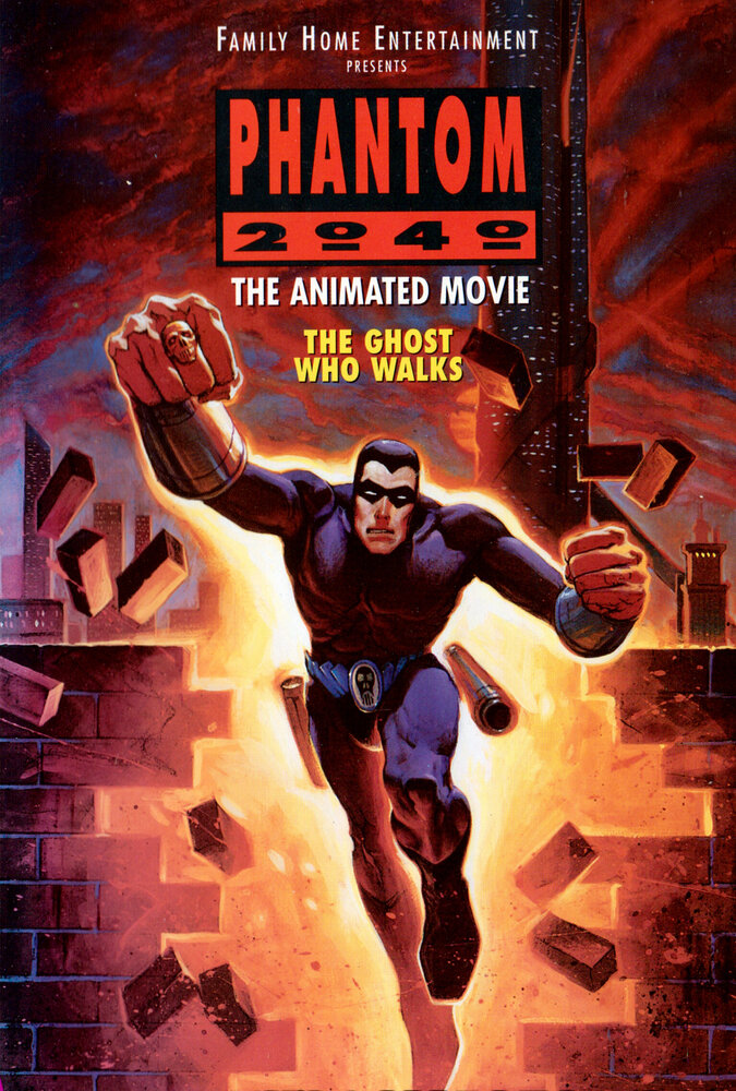 Фантом 2040: Ходячий призрак (1994) постер
