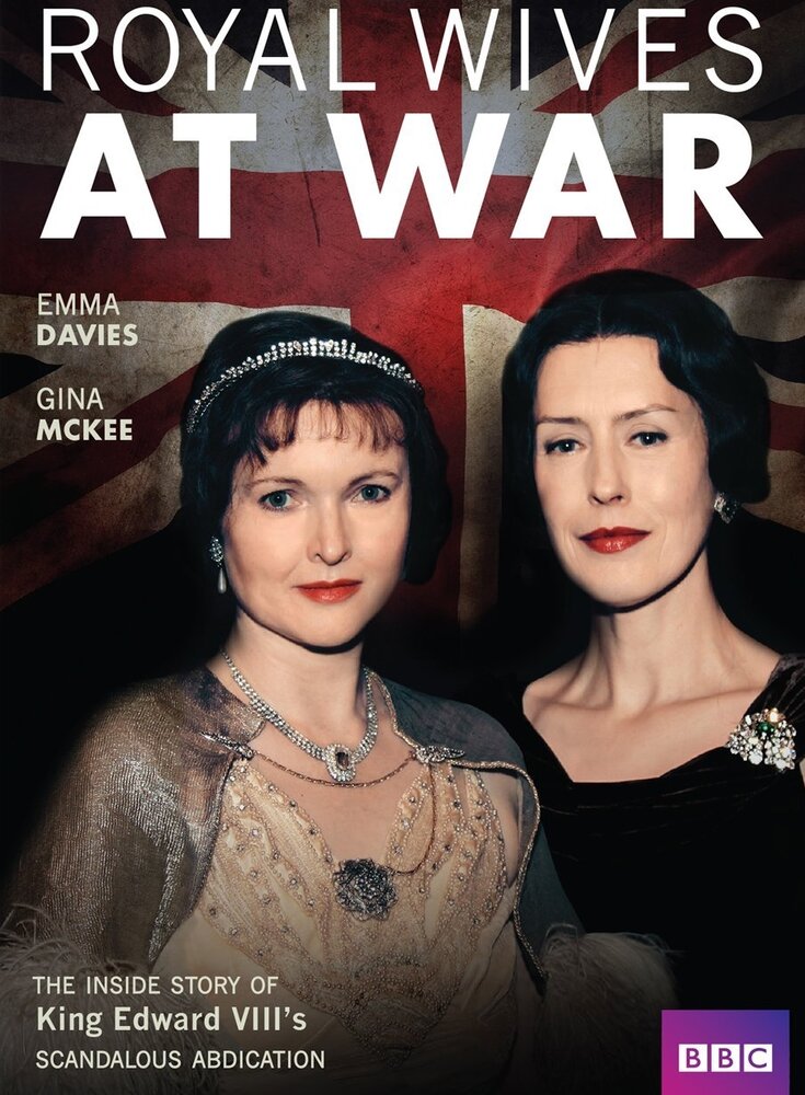 Royal Wives at War (2016) постер