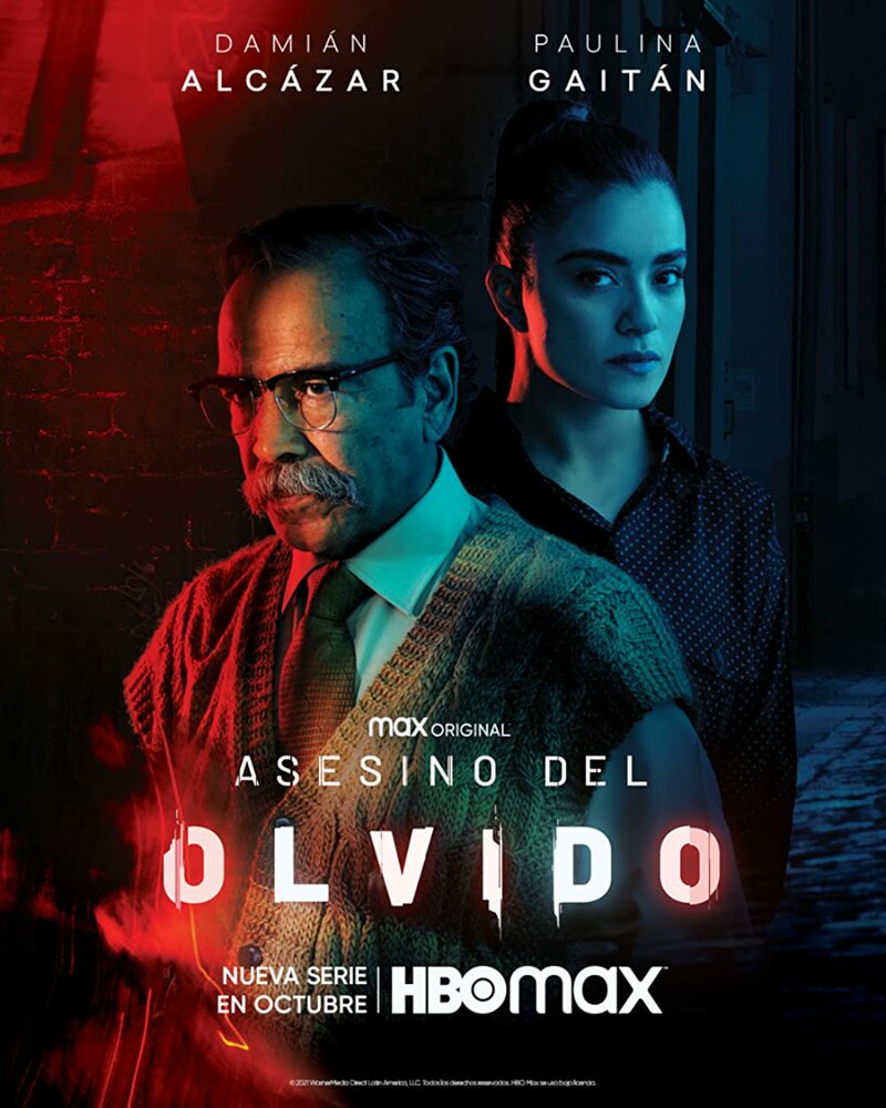 Asesino del Olvido (2021) постер