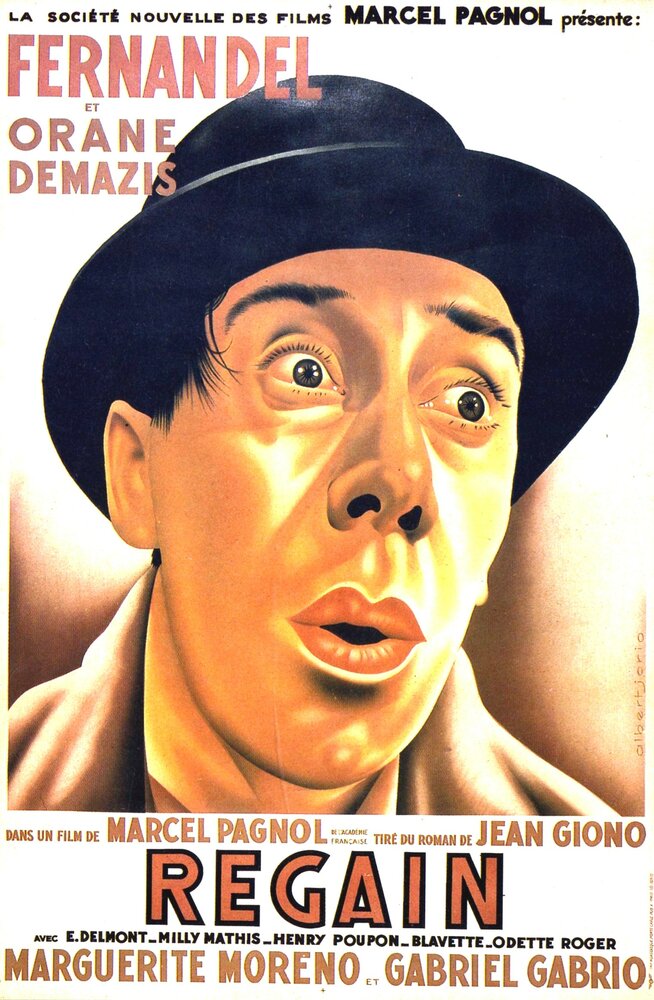 Прилив сил (1937) постер