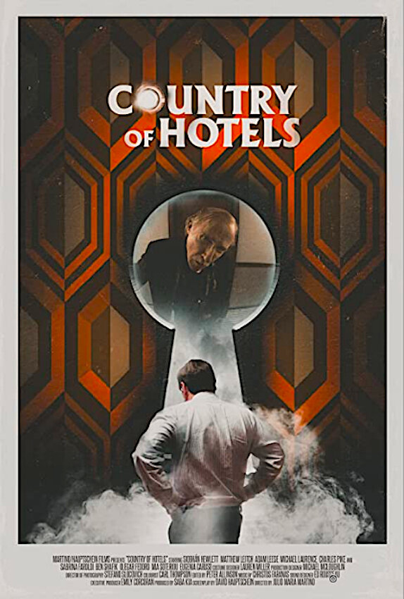 Страна отелей (2019) постер