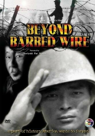 Beyond Barbed Wire (1997) постер
