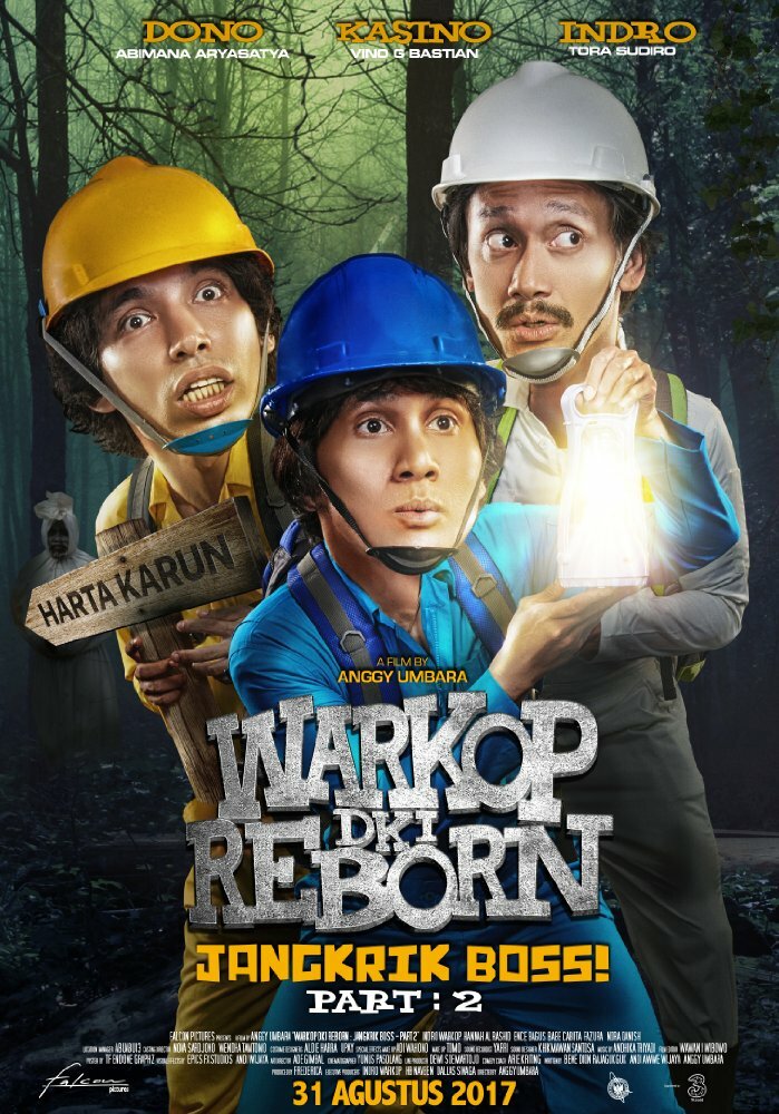 Warkop DKI Reborn: Jangkrik Boss Part 2 (2017) постер