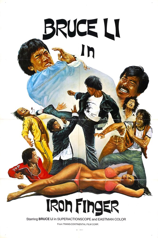 Брюс против Железной Руки (1979) постер