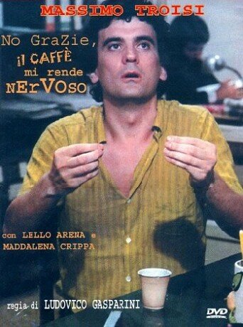 Нет, спасибо, от кофе я становлюсь нервным (1982) постер