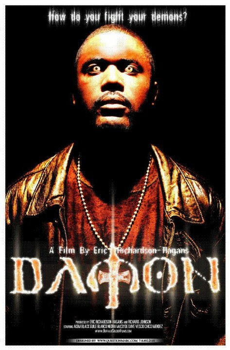 Damon (2006) постер