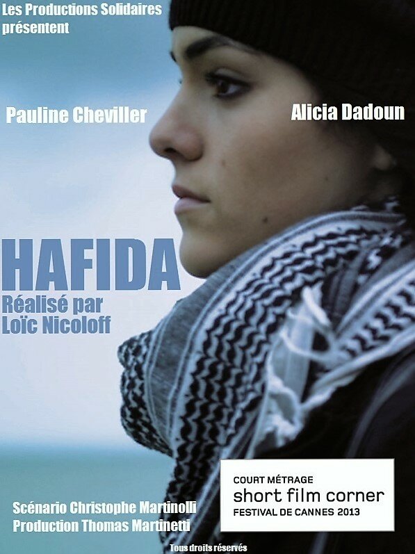 Hafida (2013) постер
