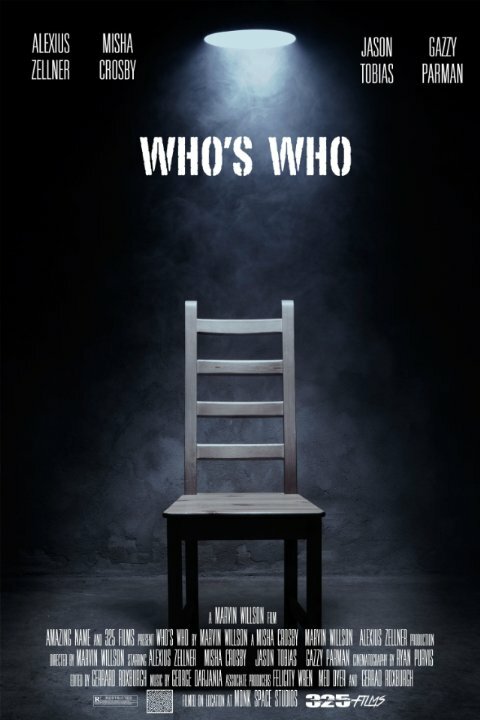 Who's Who (2015) постер