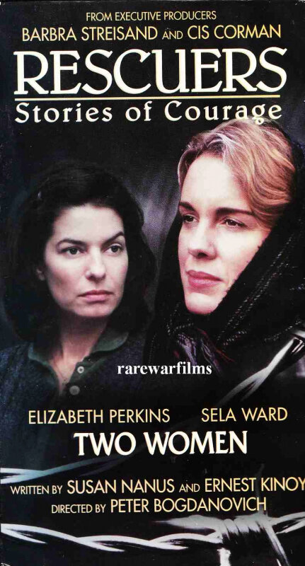 Спасатели: Истории мужества (1997) постер