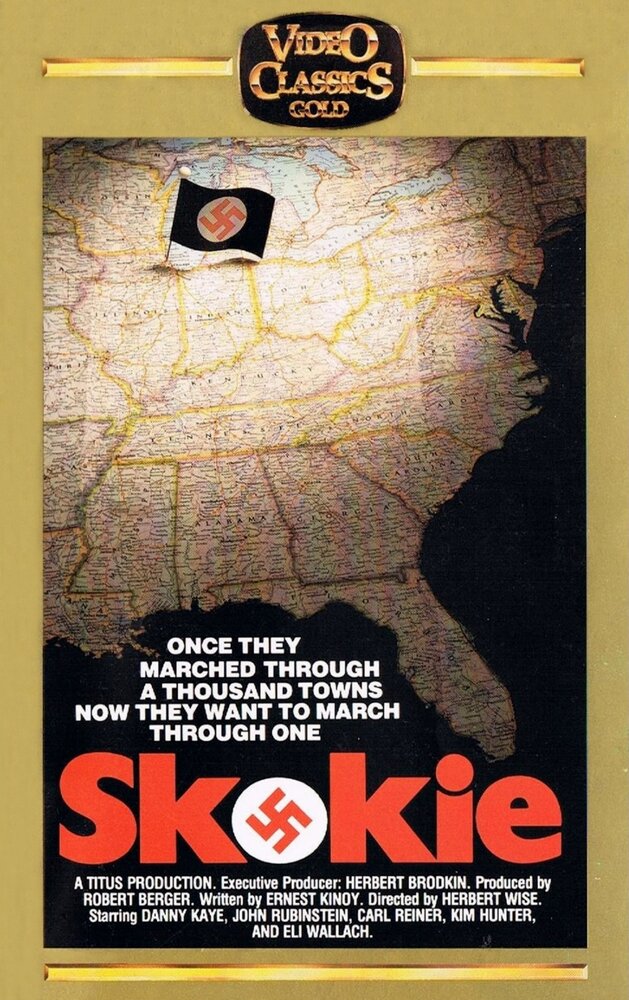 Skokie (1981) постер