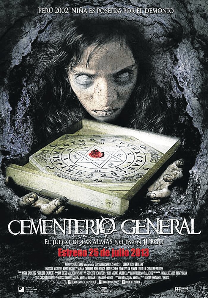 Общее кладбище (2013) постер