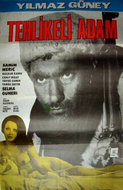 Опасный человек (1965) постер