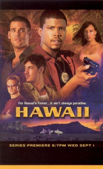 Гавайи (2004) постер