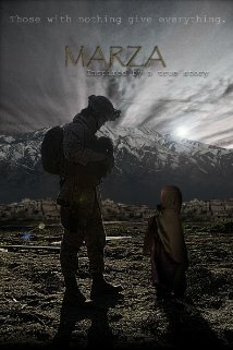 Marza (2014) постер